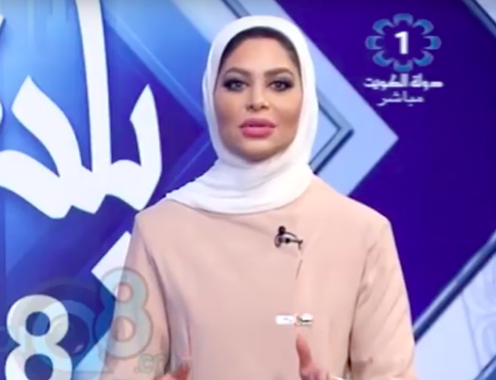 I tha kolegut ‘Je i bukur’, prezantuesja pushohet nga puna