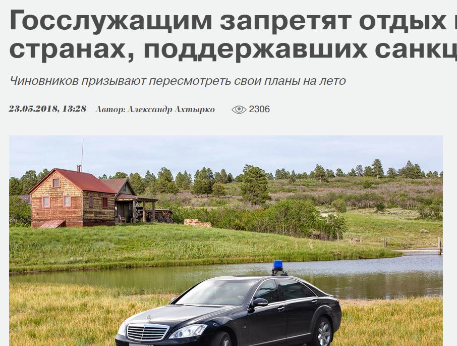 Rusia kërcënon zyrtarët: Pushoheni nga puna nëse shkoni për pushime në Shqipëri