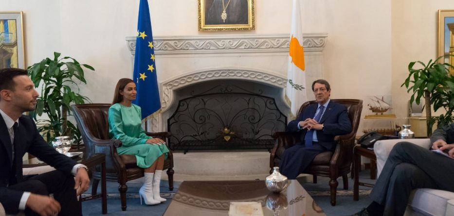 Qipro nderon Eleni Foureiran