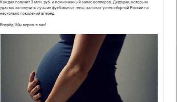 Seks me yjet e Botërorit, rubla dhe hamburger falas për ruset që ngelin shtatzënë