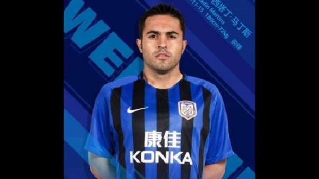 Interi shet Eder në Kinë, italo-braziliani te Jiangsu Suning