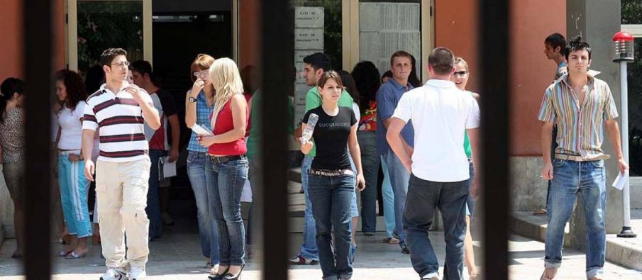 Aplikimet e maturantëve, formulari A2 do të nisë të plotësohet më 30 korrik