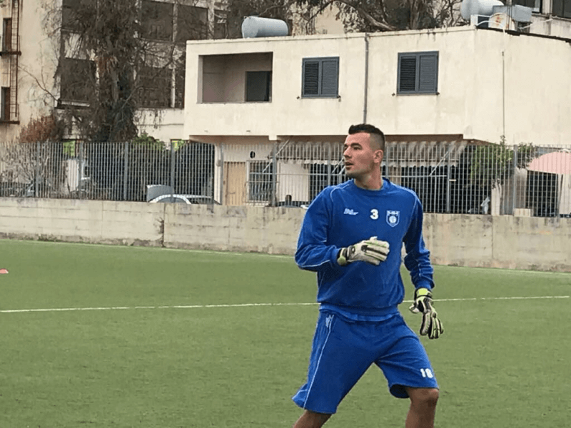 Moçka: Me Shkëmbin, Teuta me objektiva madhorë