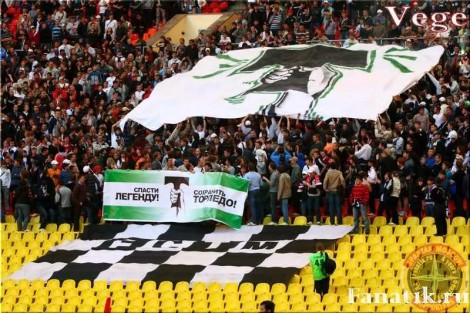 Skandal në Rusi, klubi kryeqytetas anulon blerjen për arsye raciste