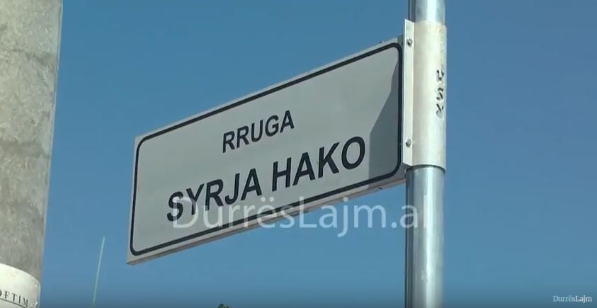 Përurohet në Sukth rruga &#8220;Syrja Hako&#8221; (VIDEO)