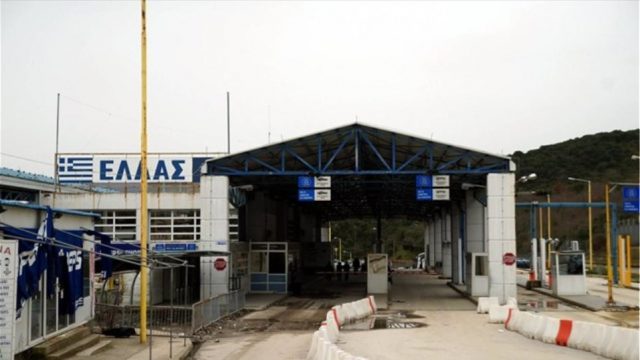 Shqiptari nuk deklaron 55 mijë euro në doganë