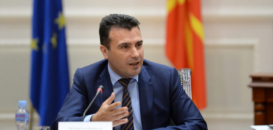 Zaev kërkon mbështetje për referendumin