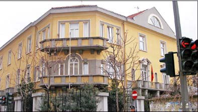 Ministria e Arsimit sqaron çmimet e teksteve shkollore dhe kurrikulën e re për sistemin parauniversitar