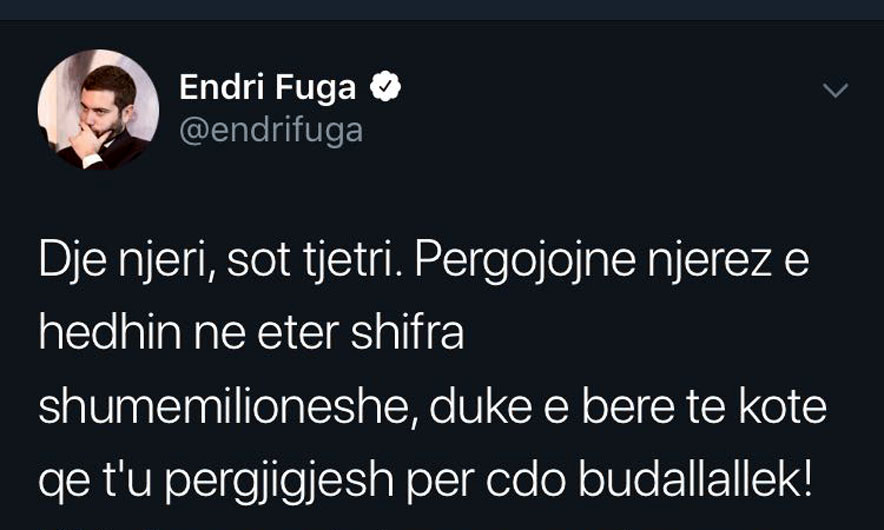 Denoncimet e PD-së, Fuga: E kotë të përgjigjesh për çdo budallallëk!