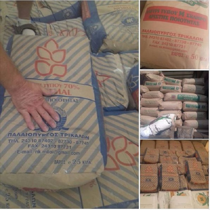 AKU bllokon 27 tonë miell gruri