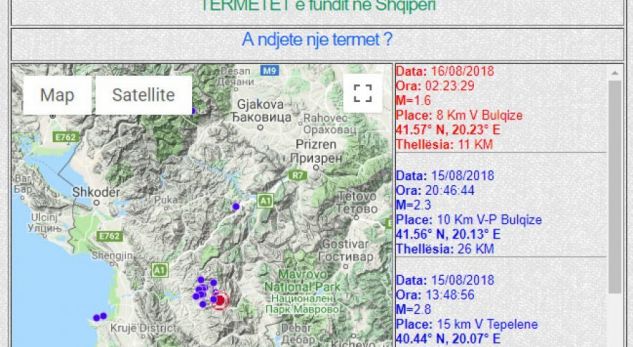 Tjetër tërmet lëkund vendin gjatë natës