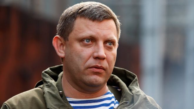 Atentat me eksploziv liderit pro-rus