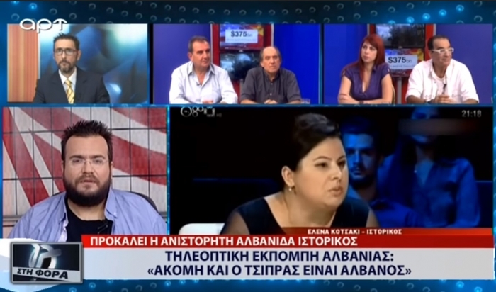 Historiana Elena Kocaqi çmend mediet helene: S’ka grekë, janë arvanitas! Shpërthen debati në vendin fqinj (VIDEO)
