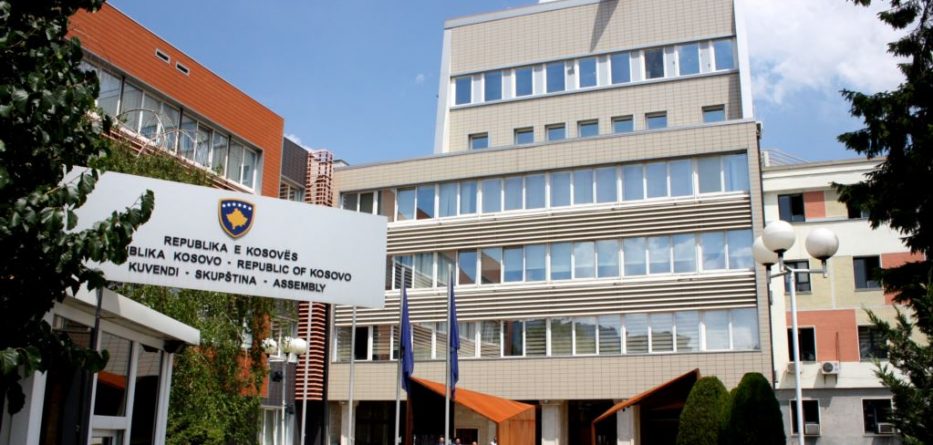 Caktohet seancë e jashtëzakonshme për idenë e korrigjimit të kufirit