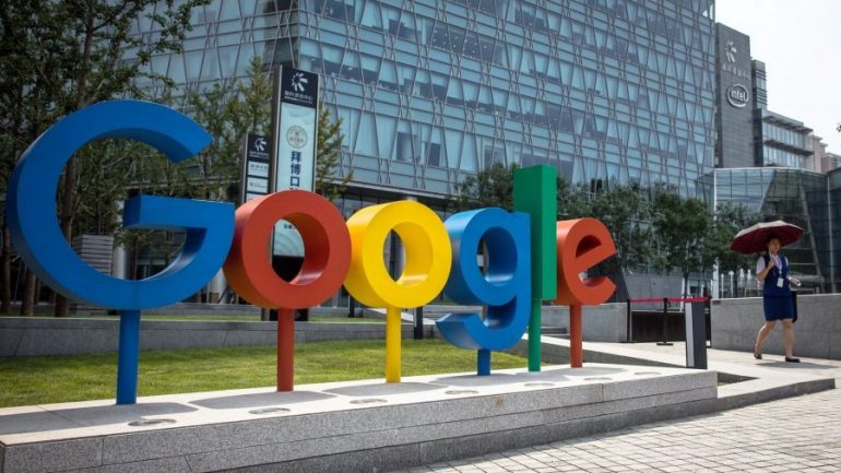 Google feston sot 20 vjetorin