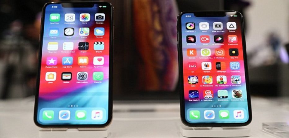 Apple konfirmon: iPhone ka probleme