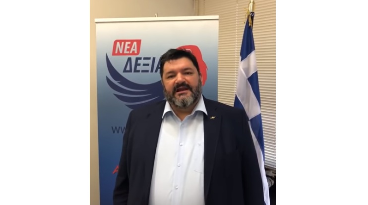 Vrasja e Kaçifas, politikani grek: T’i shfarosim të gjithë shqiptarët që…