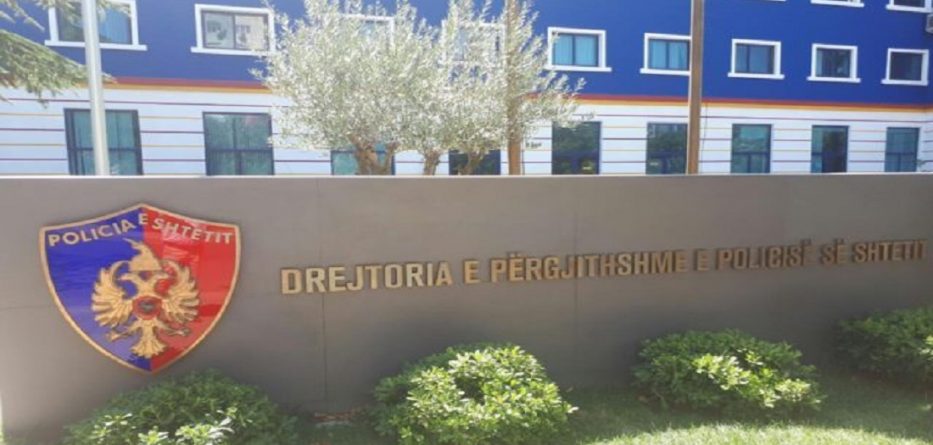 Policia e Shtetit merr çmim të parë për dy operacione ndërkombëtare
