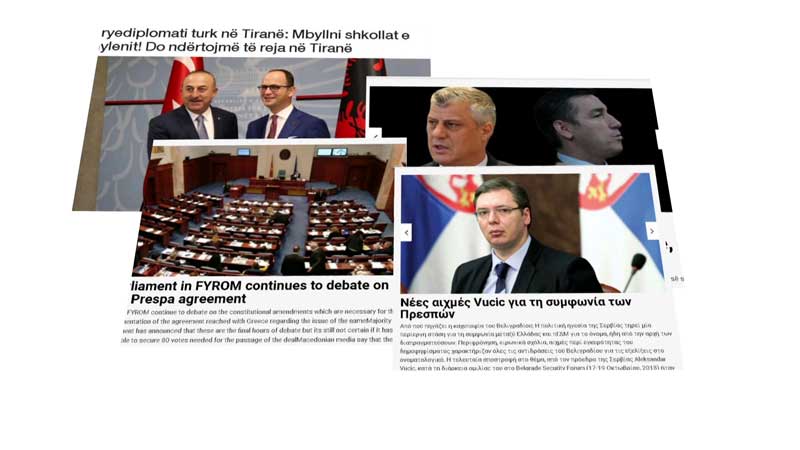 Financimet, vetting në media/ Drejtuesit e portaleve i thonë “Po”