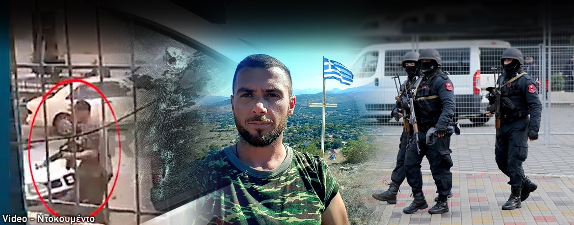 Ngjela për Kaçifasin: Grekët po ngrenë në qiell një vrasës ordiner