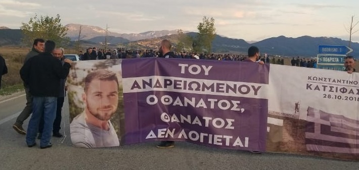 Berisha: Ekstremistë të tërbuar grek përdhosin territorin shqiptar