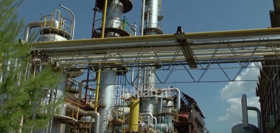 ARMO rrezikon sërish mbylljen