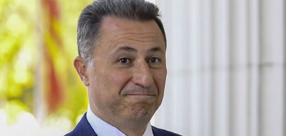 Gruevski kërkon azil në Hungari