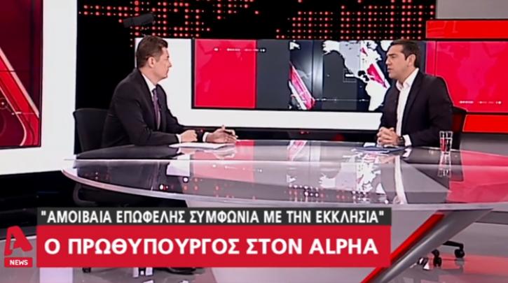 “Kacifas”/ Tsipras: Vepruam siç duhet, zemërimi i justifikueshëm