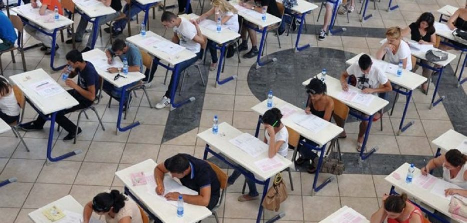 Ministria e Arsimit: Maturantët, vetëm një lëndë me zgjedhje