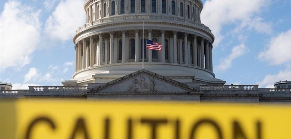 Mbyllet pjesërisht qeveria amerikane