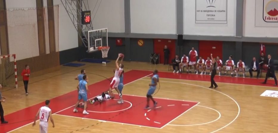 Basketboll/ Liga Ballkanike, Teuta humb në Bullgari