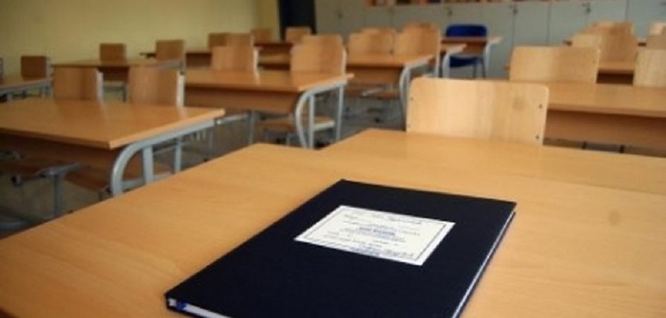 Grevë në shkollat e Kosovës