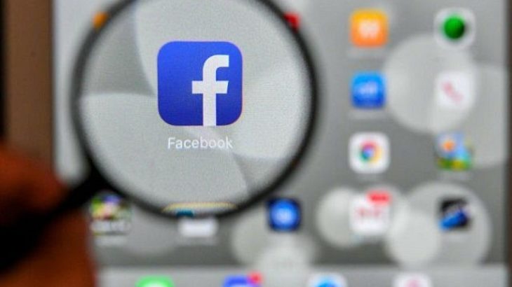 Facebook po punon për krijimin e një monedhe dixhitale