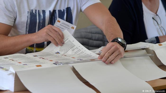 Zgjedhjet vendore/ Ministria e Brendshme publikon ekstraktin e parë të listave zgjedhore