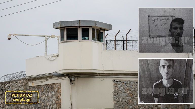 Arrestohen dy shqiptarët e arratisur nga burgu i Athinës