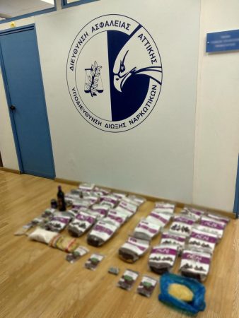 Kokainë në fruta nga Brazili në Greqi, shkatërrohet banda e shqiptarit