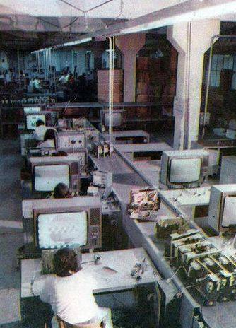 NOSTALGJI/ Përse duhej shkatërruar URT-ja e Durrësit?