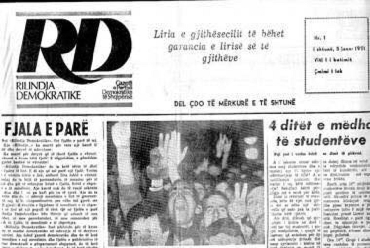 Basha uron 28-vjetorin e themelimit të “Rilindjes Demokratike”