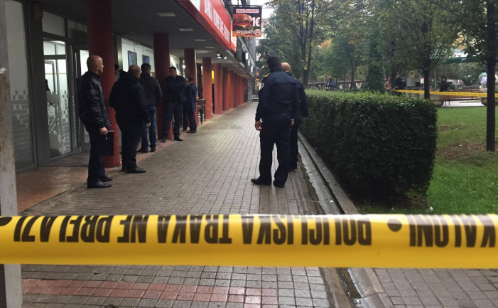 Grabitet me armë një bankë e nivelit të dytë