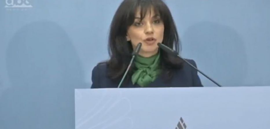 ARRSH: S’kualifikohen ofertat e paraqitura për Unazën e Re