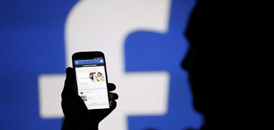 Facebook vendos të tjera kufizime