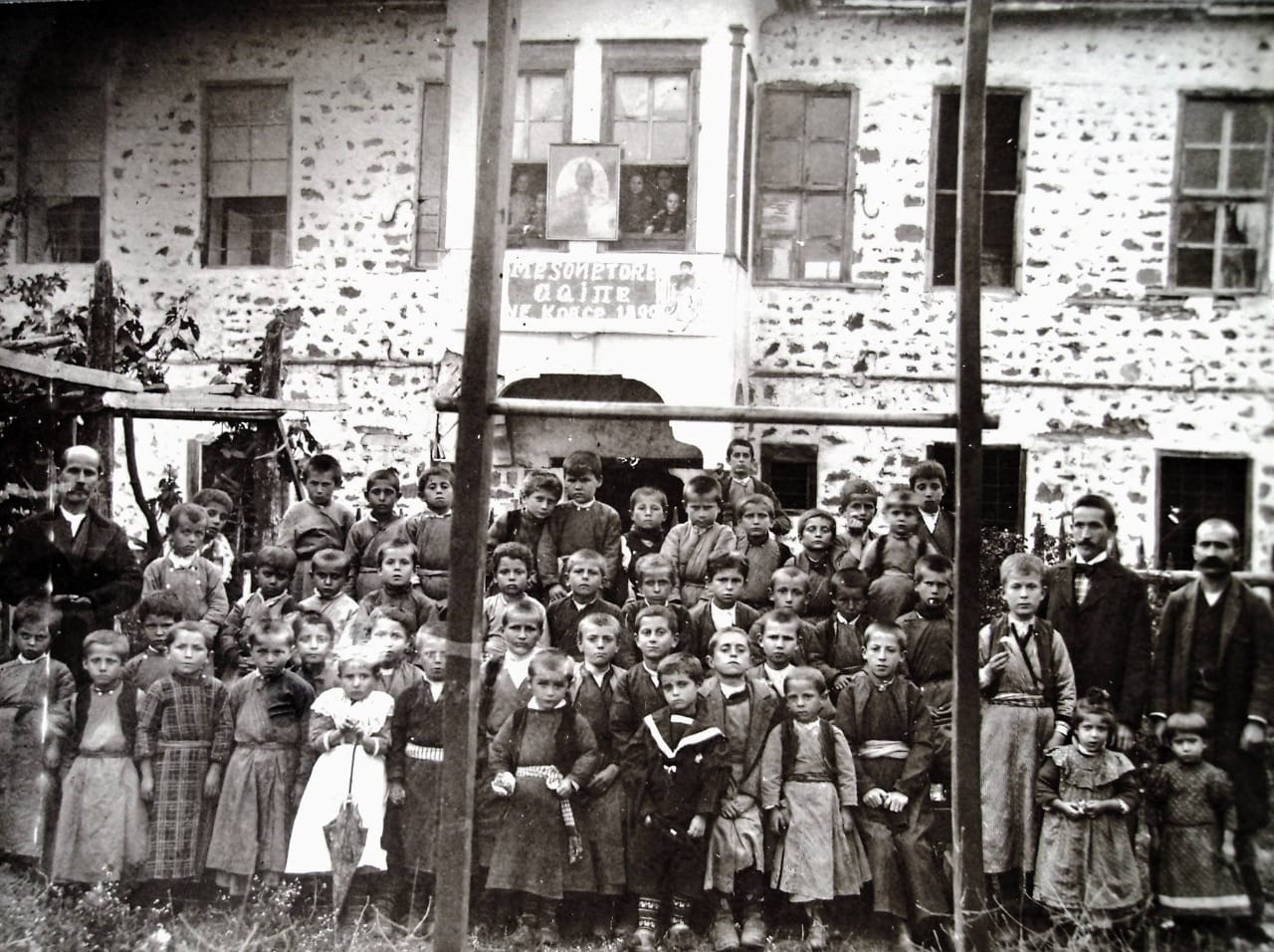 Presidenti Iliri Meta uron 7 Marsin