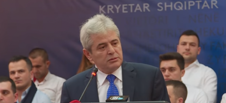 Ali Ahmeti: Momentet historike rrjedhat i kanë pasur nga diaspora
