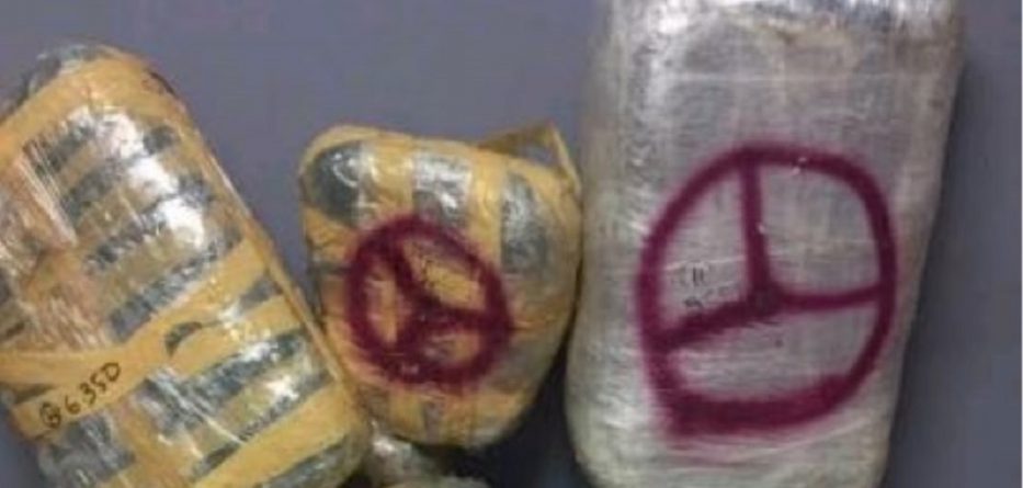 Sekuestrohet drogë në autobusin e linjës Sarandë – Athinë, pranga 34-vjeçarit