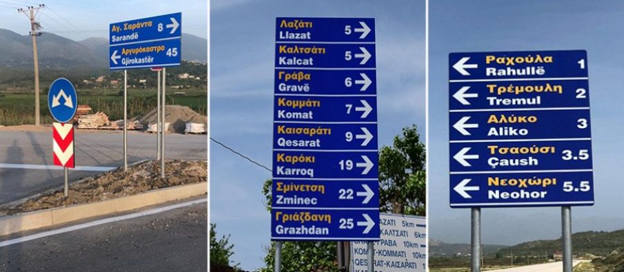 Hiqen tabelat në gjuhën greke, kreu i bashkisë Finiq: Nuk ishte e qëllimshme