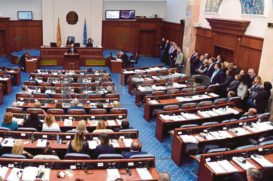 Deputetët në Maqedoninë e Veriut do të bëjnë testin e drogës