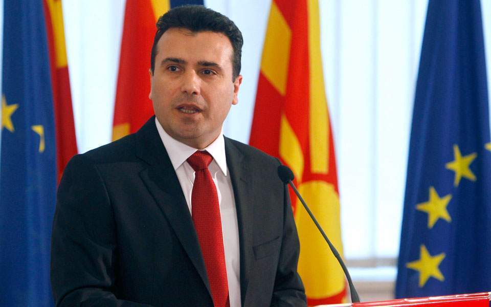 Zaev paralajmëron një qeveri të re