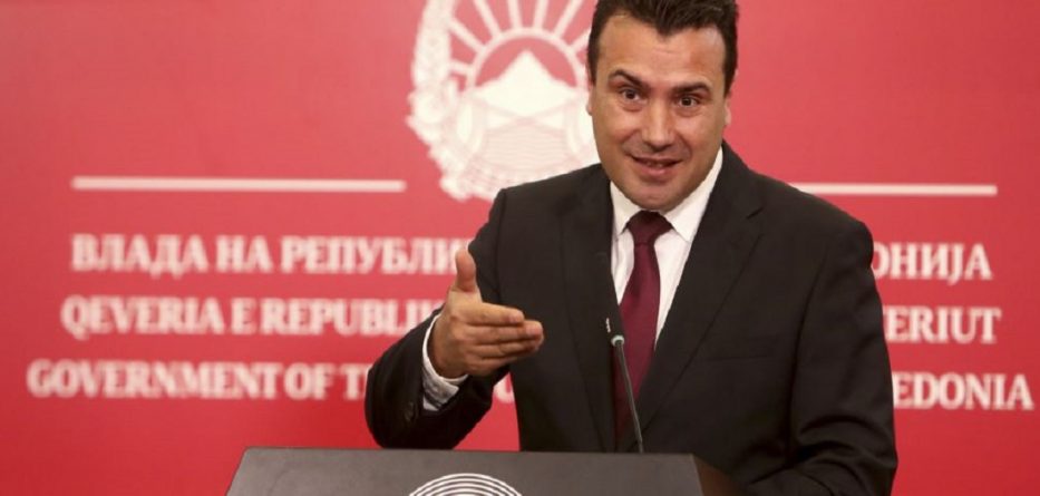 Zaev: Duam datën, jo anëtarësimin e menjëhershëm në BE