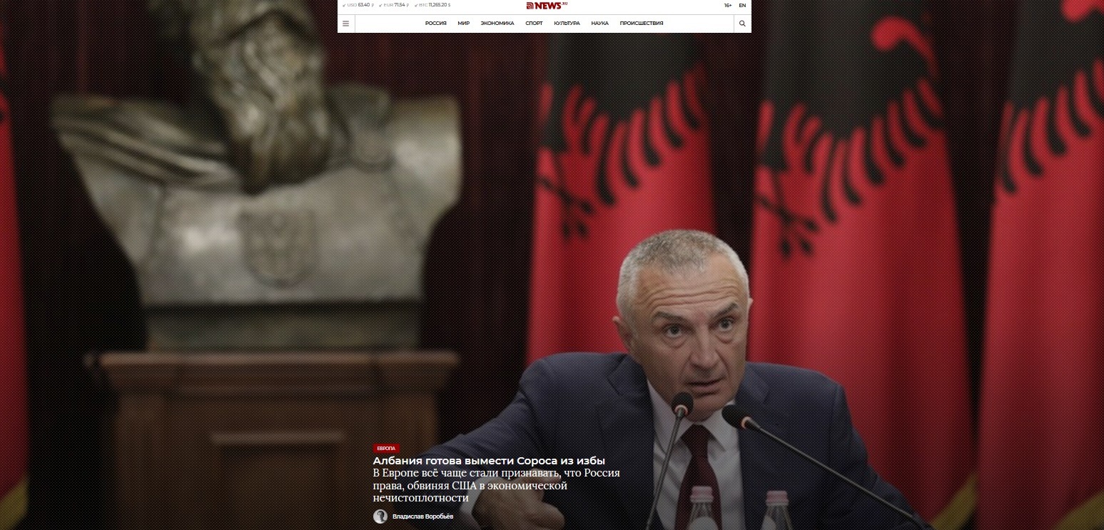 Moska mbështet Presidentin Meta në sulmin kundër Sorosit dhe SHBA-së