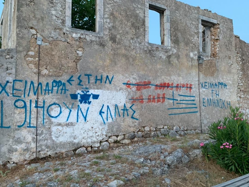 Parulla antishqiptare në muret e kalasë Himarë, Florjan Binaj: Turp i madh!